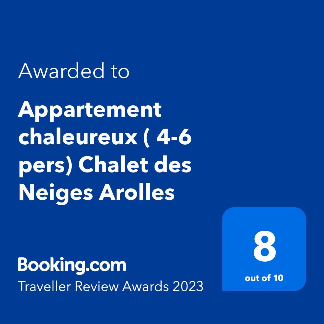 Appartement Chaleureux 4-6 Pers Chalet Chamois Appt H2 Les Arcs  Екстериор снимка